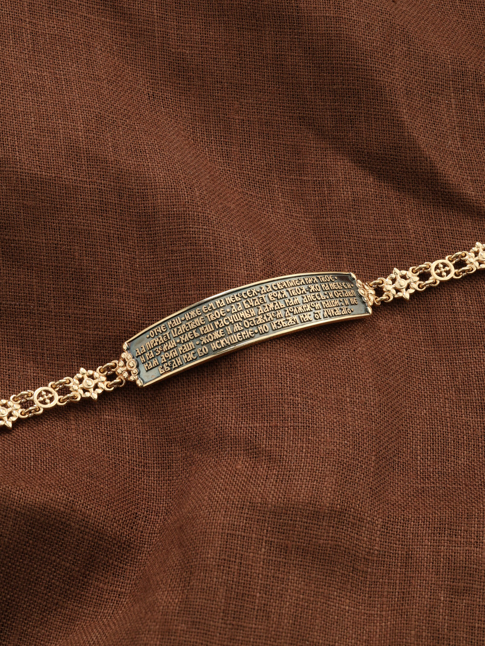 Браслет из красного золота 585 пробы