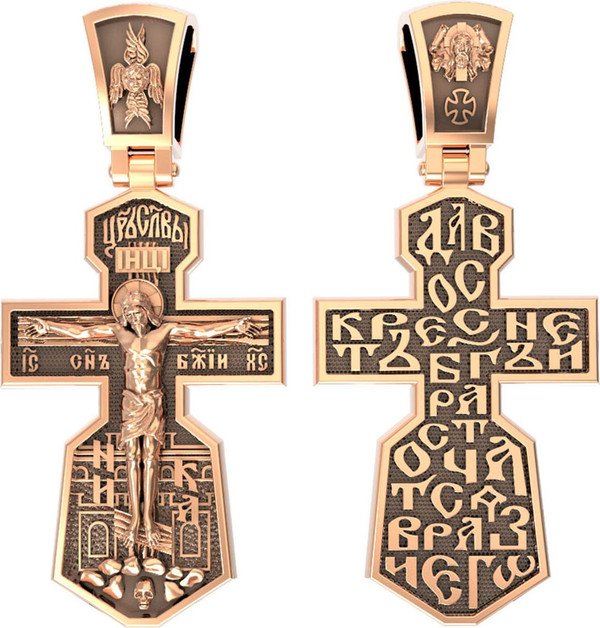 Крест из красного золота 585 пробы