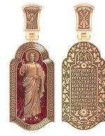 Образок из золота c эмалью