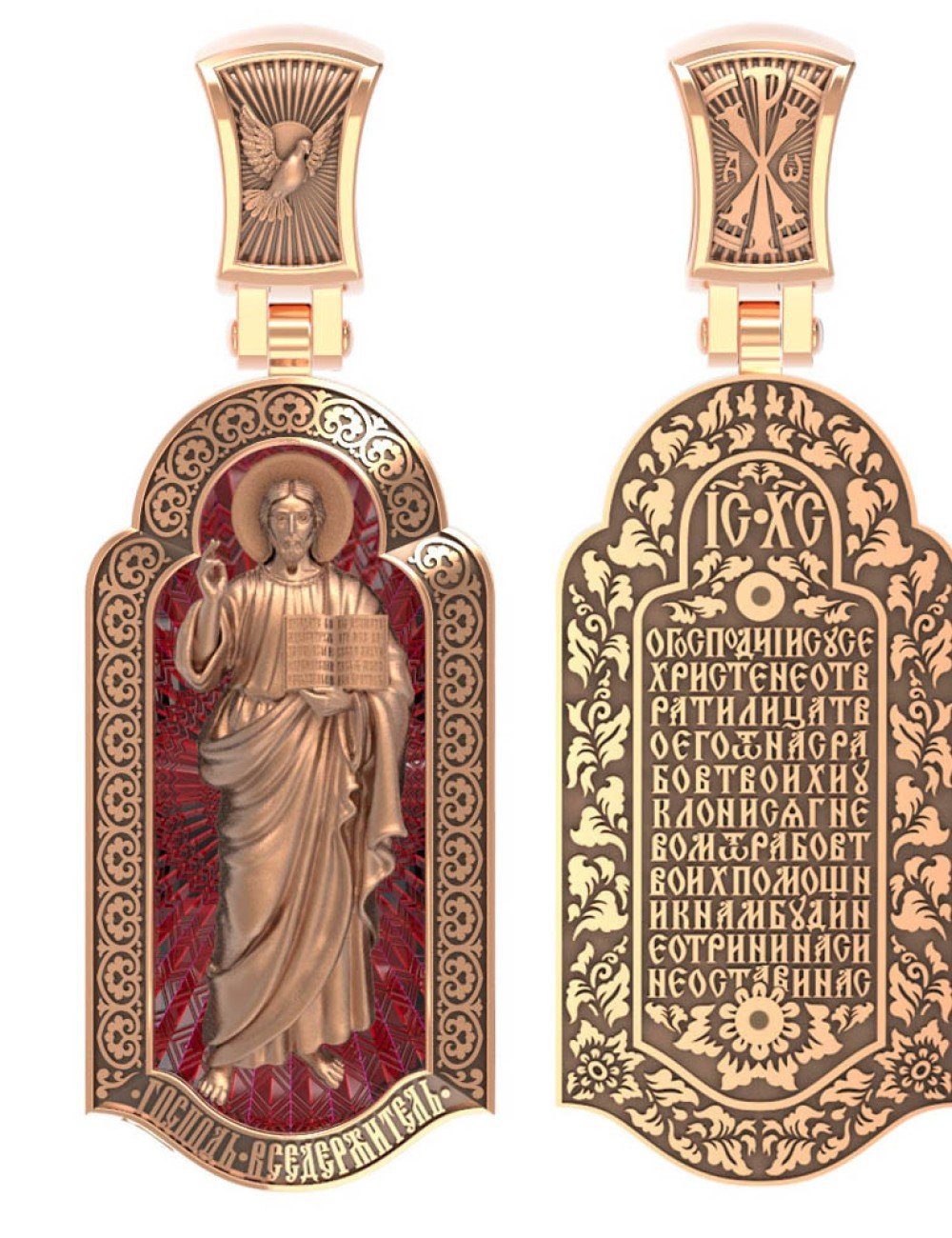 Образок из золота c эмалью