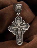 Крест из белого золота