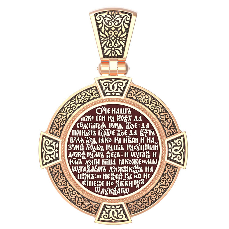 Нательная икона из красного золота 585 пробы c эмалью, иконописью и темперой