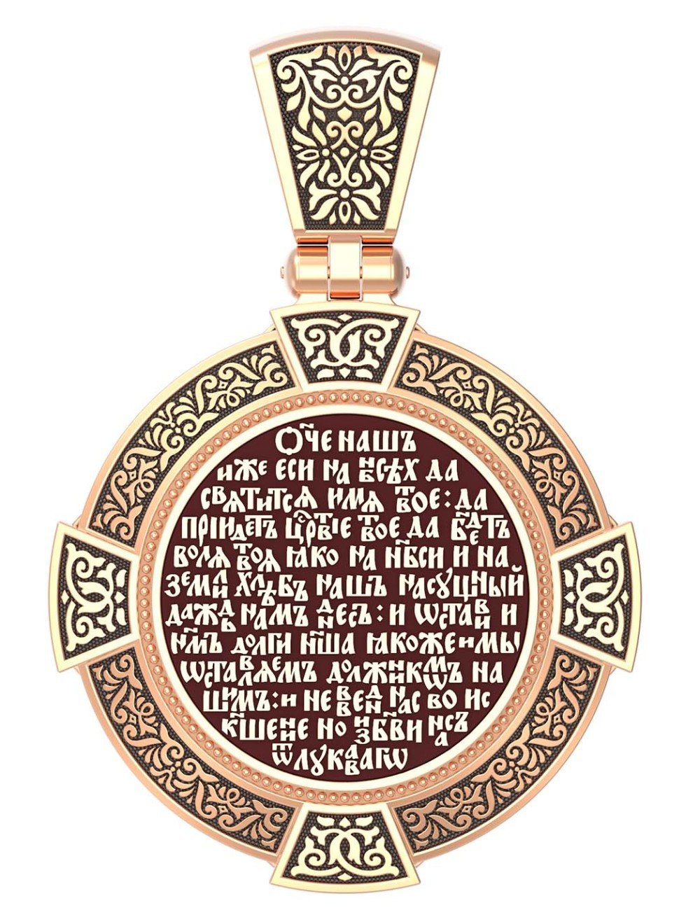 Образок из золота c эмалью, иконописью и темперой