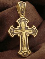 Крест из лимонного золота