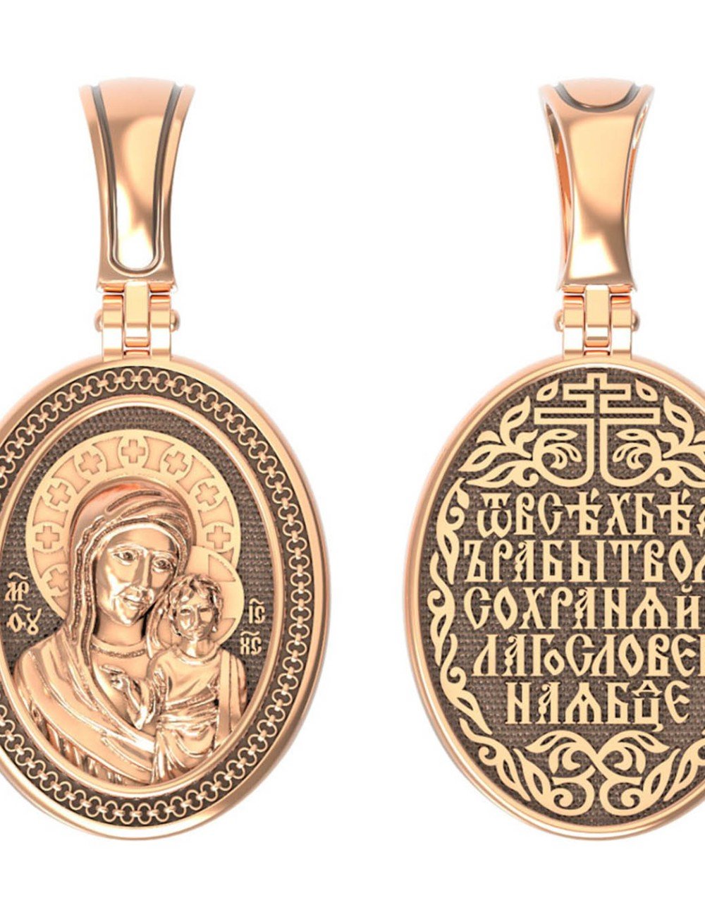 Образок из золота