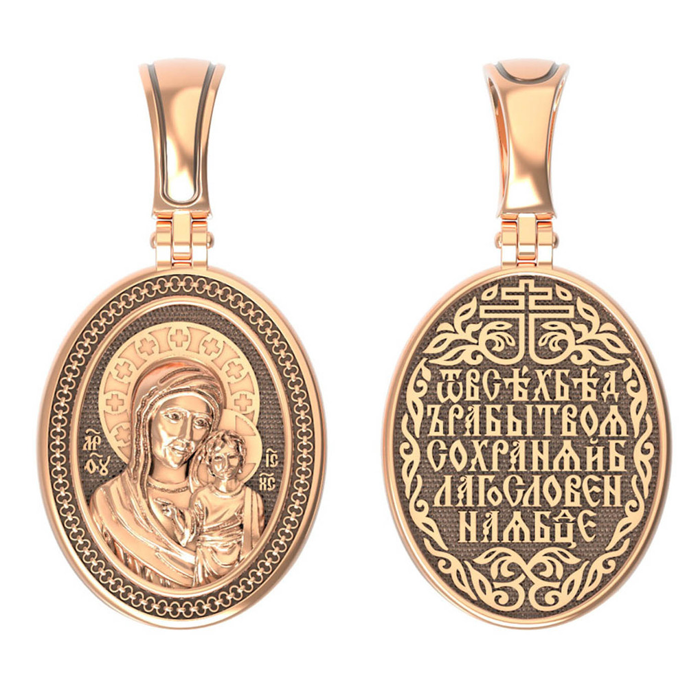 Нательная икона из красного золота 585 пробы