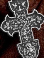 Крест из белого золота