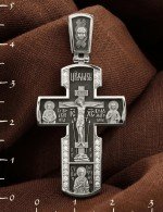 Крест из белого золота c бриллиантами