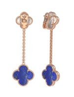 Серьги из золота c лазуритом и перламутром