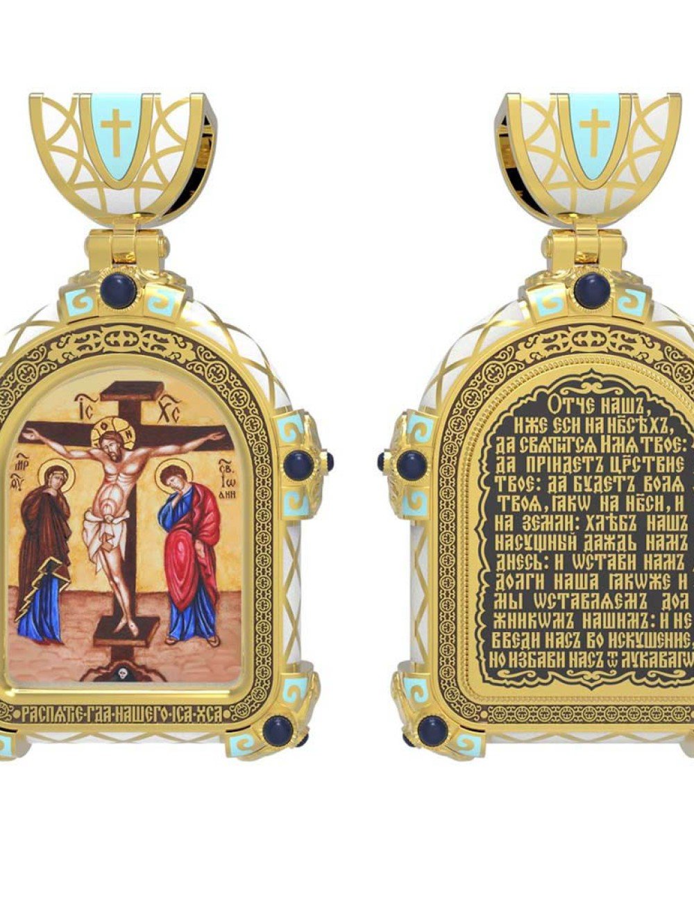 Образок из лимонного золота c эмалью, иконописью и темперой