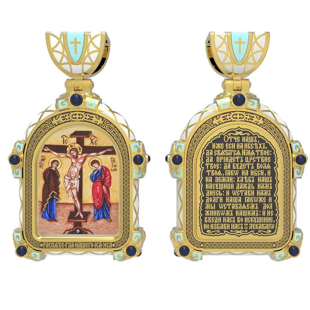 Нательная икона из лимонного золота 585 пробы c эмалью, иконописью и темперой