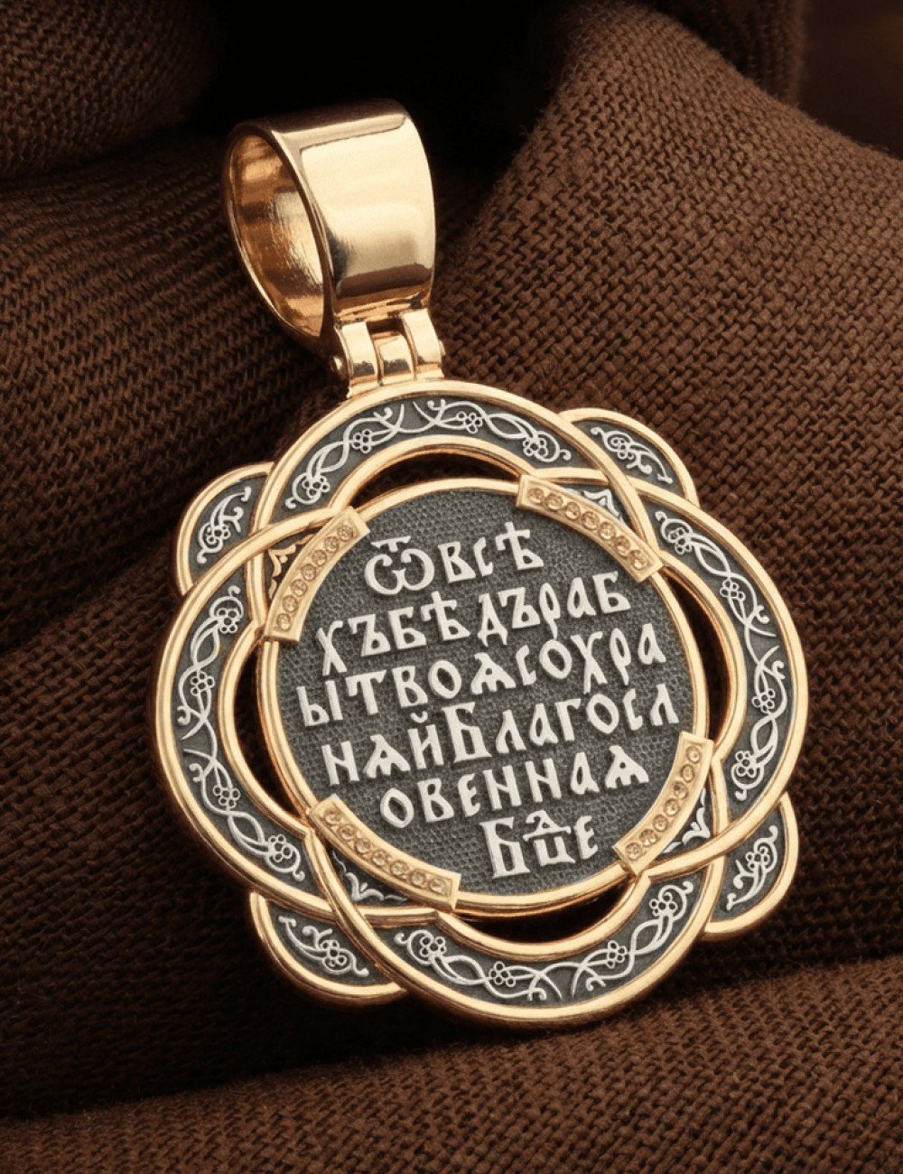 Образок из золота