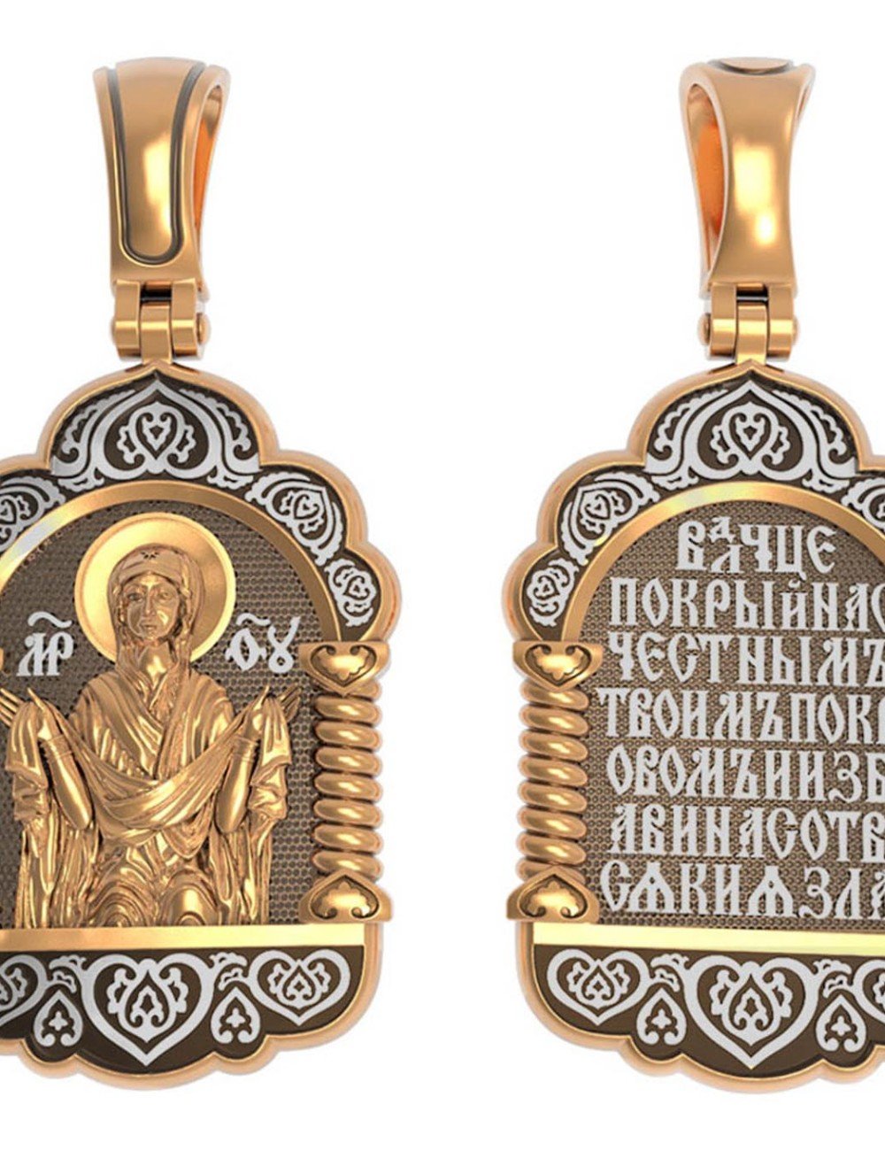 Образок из золота