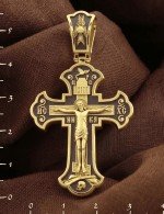 Крест из лимонного золота