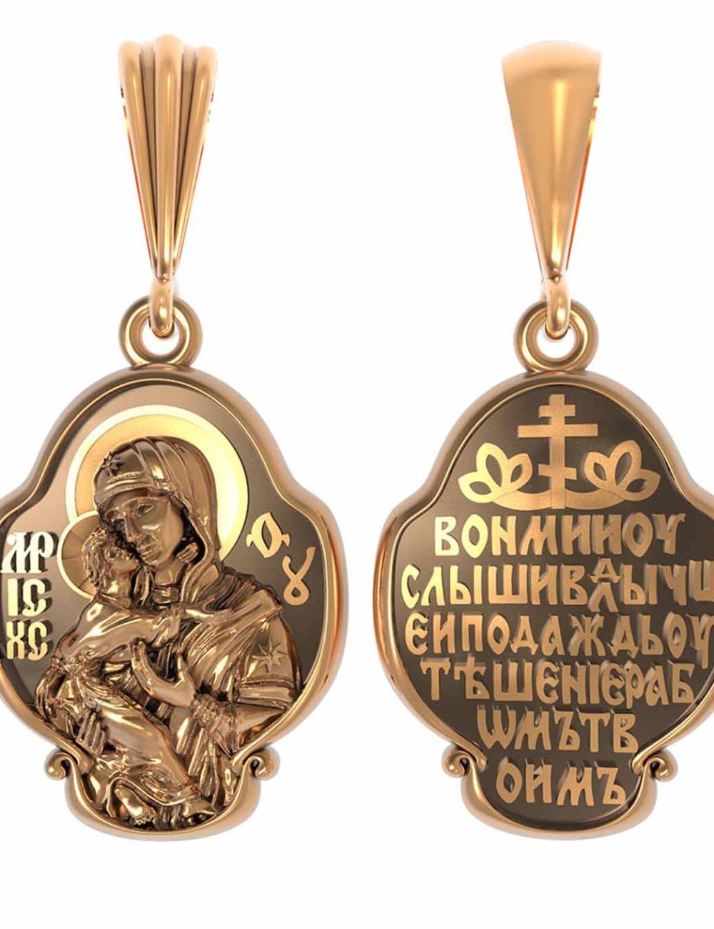 Образок из золота