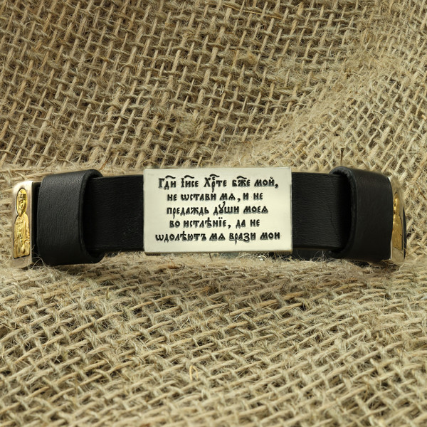 Браслет из серебра 925 пробы и золота 750 пробы c кожаным шнурком