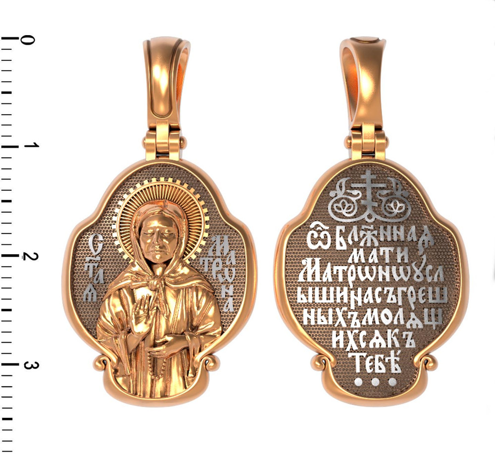 Образок из красного золота 585 пробы