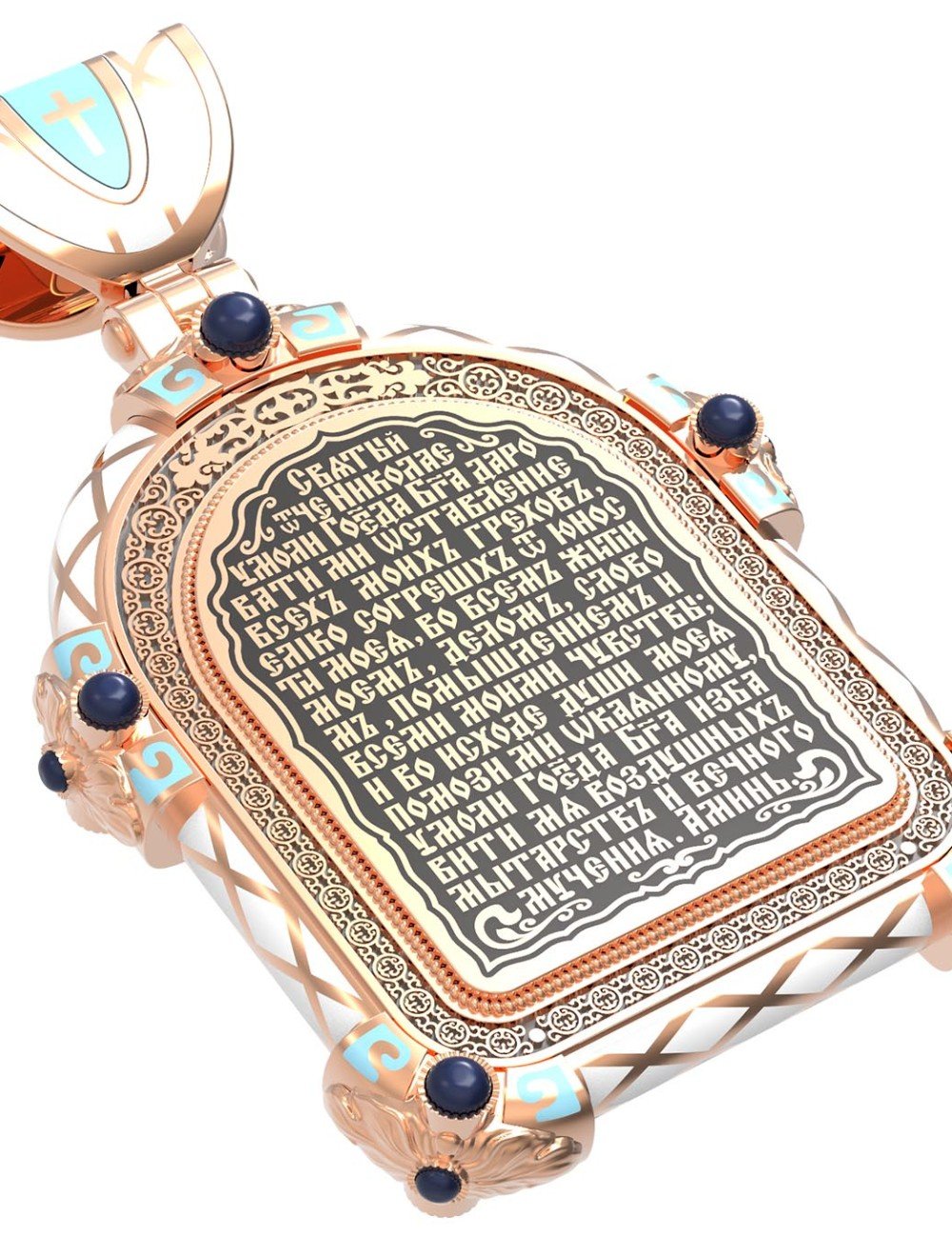 Образок из золота c эмалью, иконописью и темперой