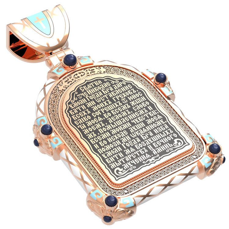 Нательная икона из красного золота 585 пробы c эмалью, иконописью и темперой