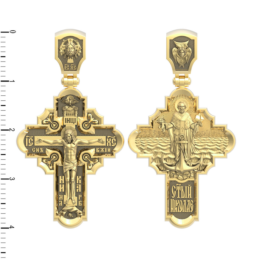 Крест из лимонного золота 585 пробы