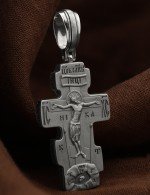 Крест из белого золота