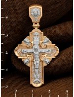 Крест из золота 585 пробы