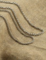 Цепь из серебра