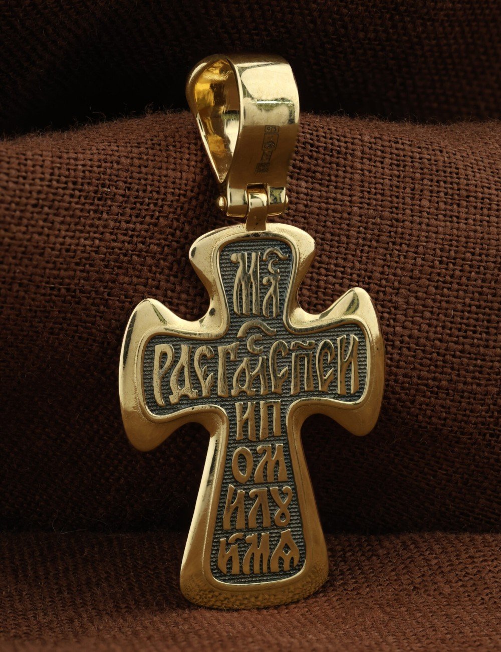 Крест из лимонного золота