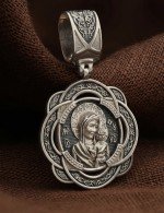 Образок из белого золота