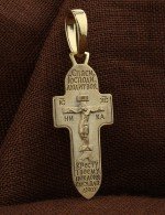 Крест из лимонного золота