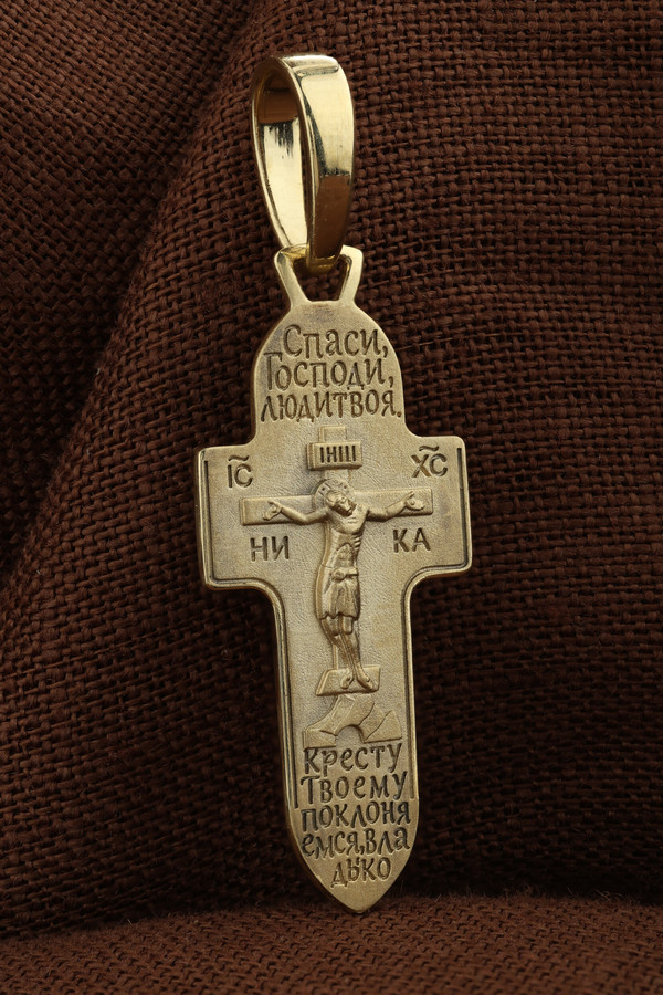 Крест из лимонного золота 585 пробы
