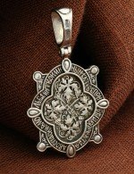 Образок из белого золота c бриллиантами