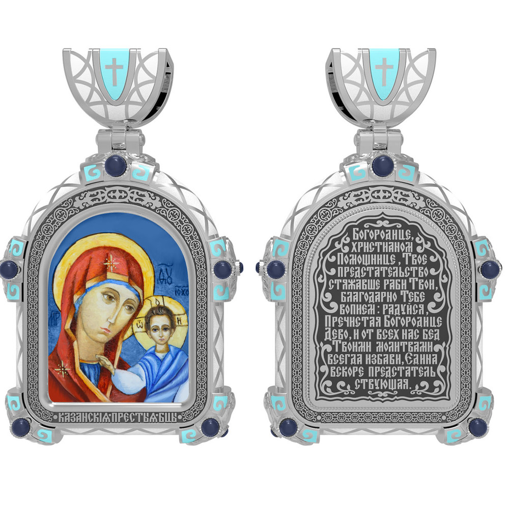 Нательная икона из белого золота 585 пробы c эмалью, иконописью и темперой