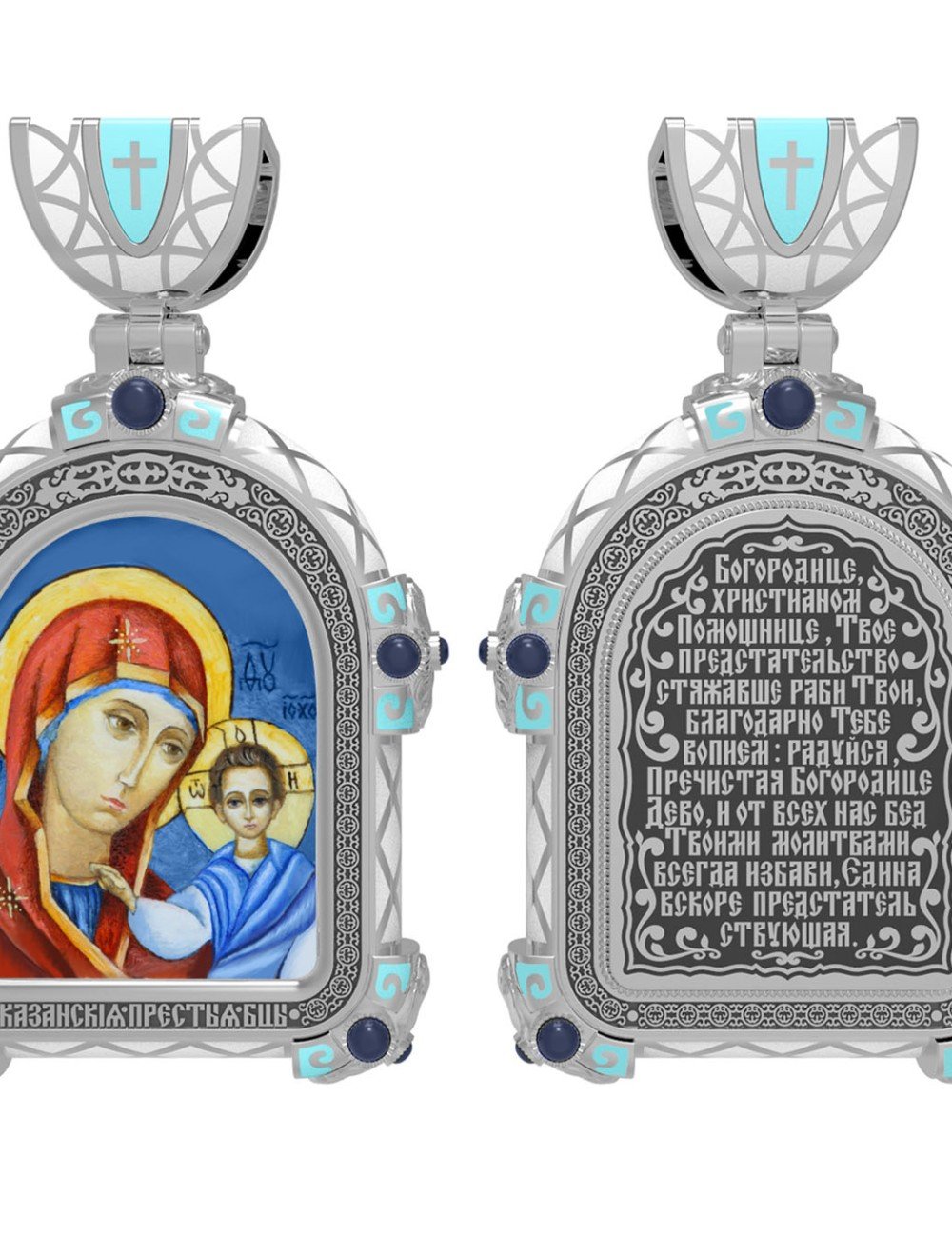Образок из белого золота c эмалью, иконописью и темперой