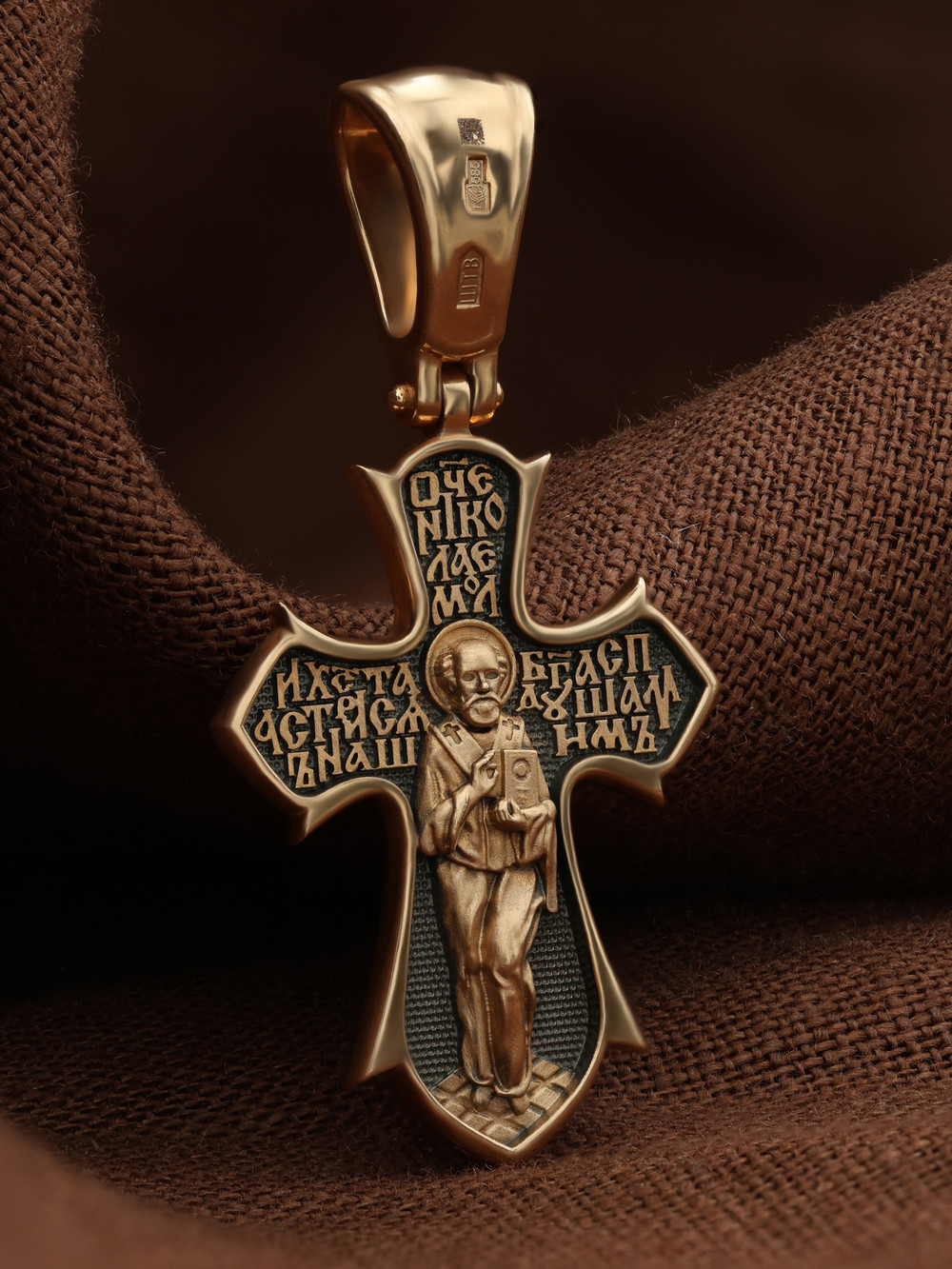 Крест из красного золота 585 пробы