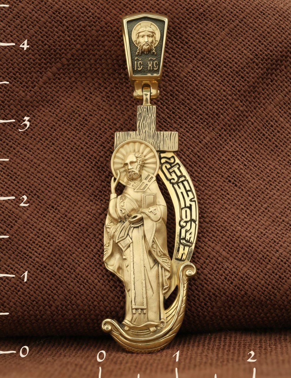 Образок из лимонного золота