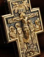 Крест из лимонного золота 585 пробы