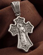 Крест из белого золота