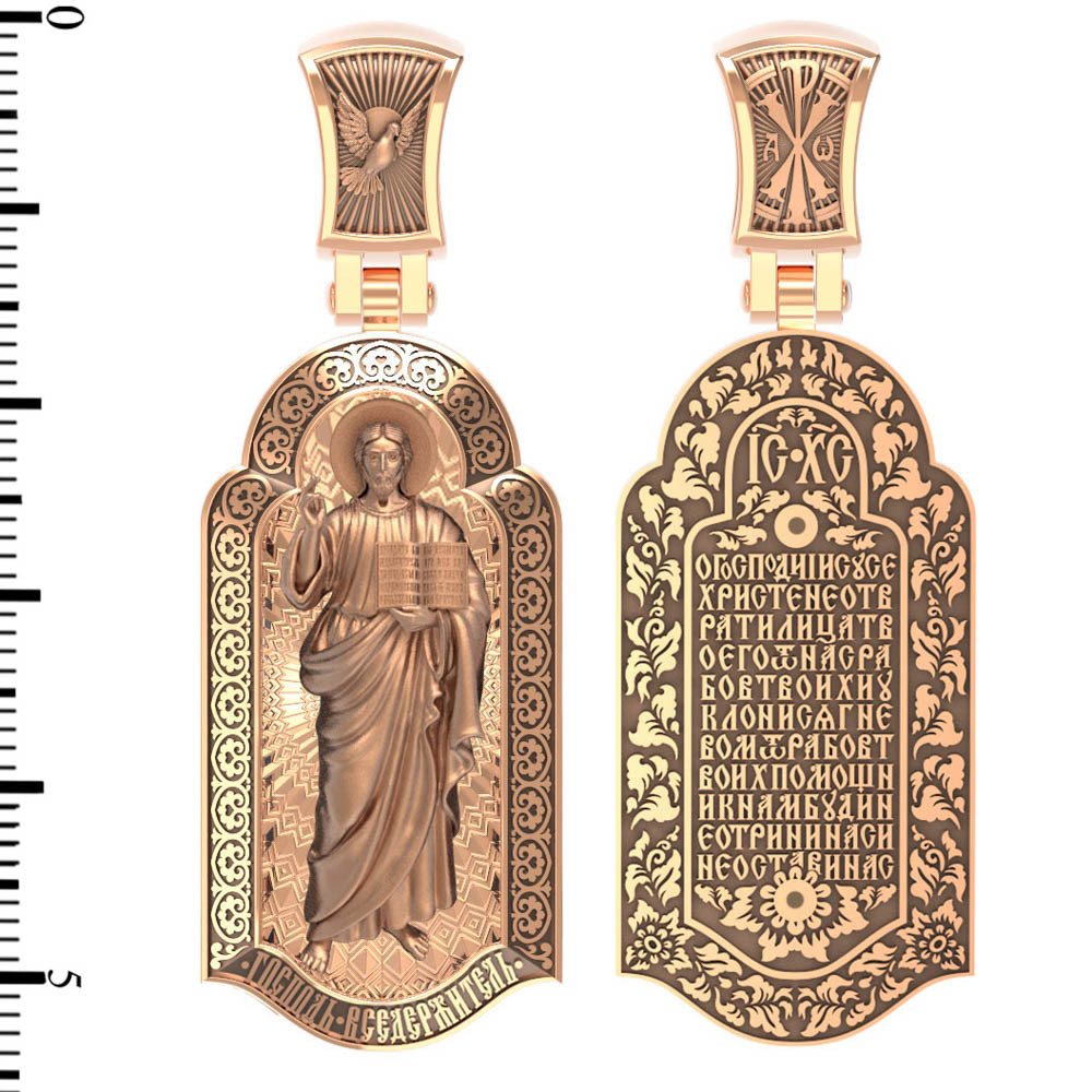 Нательная икона из красного золота 585 пробы c эмалью