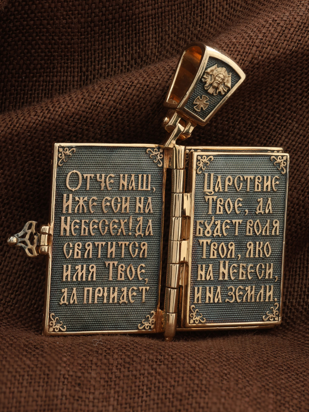 Нательная икона из красного золота 585 пробы