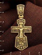 Крест из лимонного золота