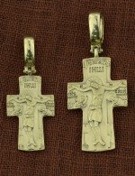 Крест из зелёного золота