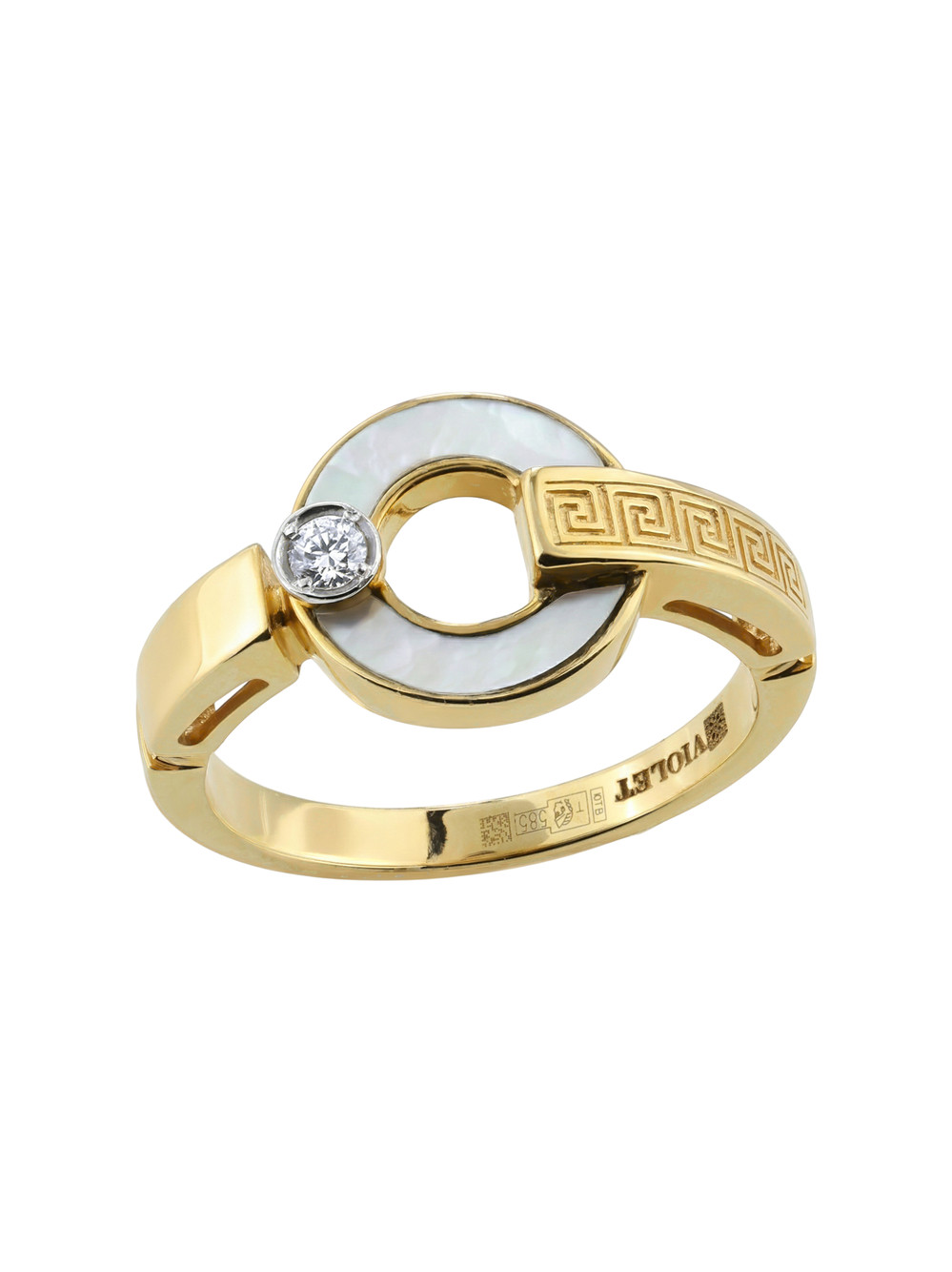 Кольцо из лимонного золота 585 пробы c бриллиантами и перламутром