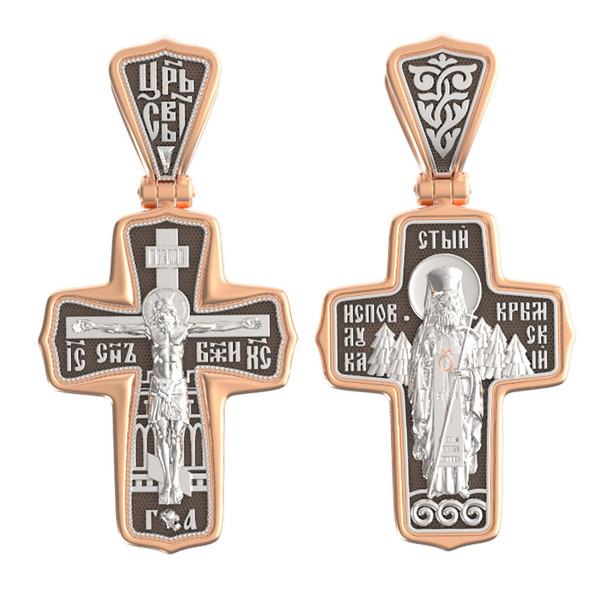 Крест из красного золота 585 пробы