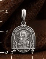 Образок из белого золота 585 пробы