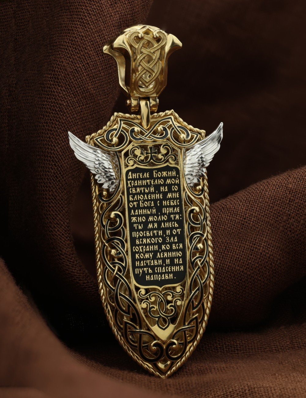 Образок из лимонного золота c эмалью и бивнем мамонта