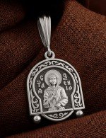 Образок из белого золота 585 пробы