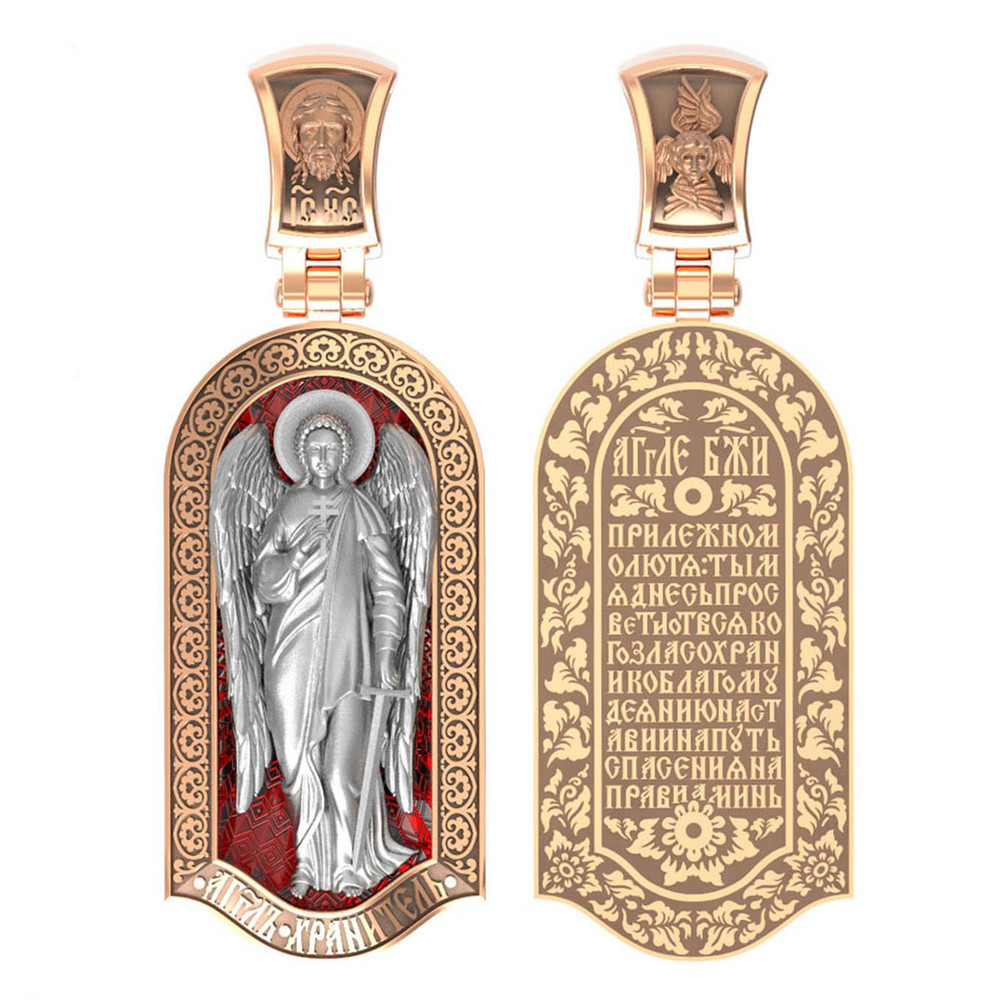 Нательная икона из красного золота 585 пробы c эмалью