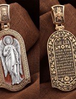 Образок из золота c эмалью