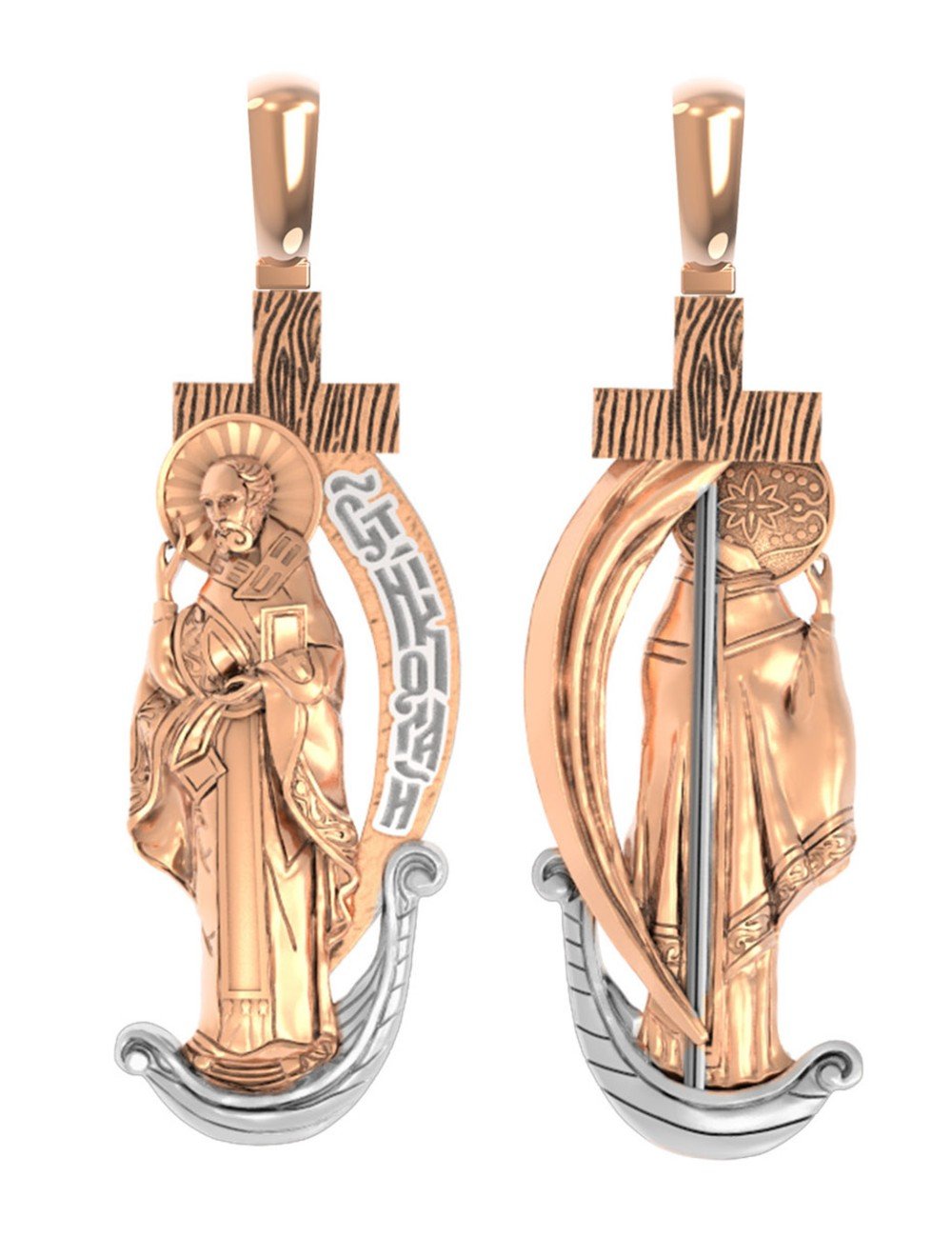 Образок из золота